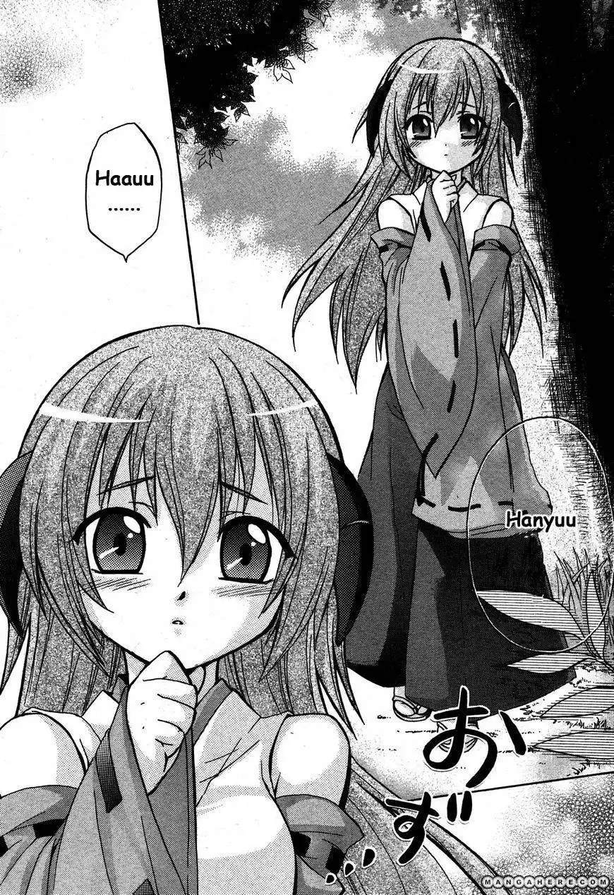 Higurashi no Naku Koro ni Kai - Minagoroshihen Chapter 2 9